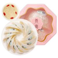 福東海 7A品质燕盏