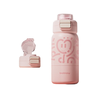 BABLOV儿童保温杯大容量水杯316不锈钢水壶吸管杯子 桃气-500ml