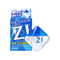 乐敦 劲Z!清凉舒缓型裸眼适用缓解眼疲劳干涩眼药水滴眼液 12ml