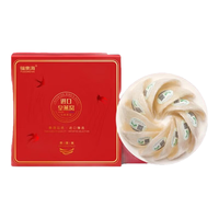 【精选高品质滋补品】福东海燕窝 干燕窝白燕盏礼盒 马来西亚溯源 孝敬父母物 月子滋补营养佳品 马来西亚7A燕盏100克