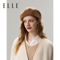 ELLE100%绵羊毛贝雷帽女秋冬季时尚百搭蝴蝶刺绣蓓蕾画家帽显脸小