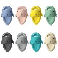 迟到时光鲨鱼拖鞋女夏踩屎感居家居室内厚底防滑凉拖鞋拖鞋男夏季外穿 灰色【升级款】 42/43