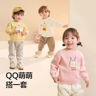 巴拉巴拉童装宝宝毛衣儿童针织衫男童女童2025冬季纯棉打底衫