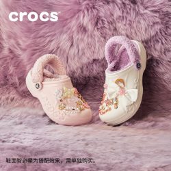 【省246.59元】卡骆驰女士休闲鞋_crocs 女士暖绒洞洞鞋 206633多少钱-什么值得买