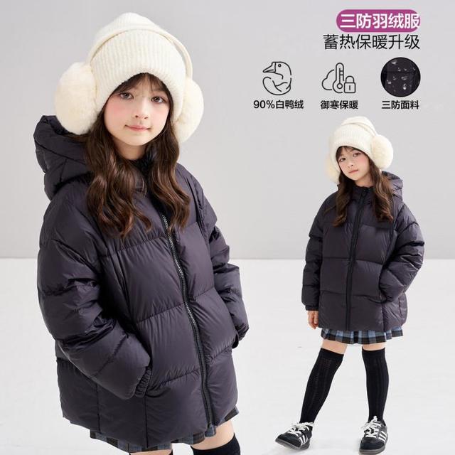 笛莎 女童羽绒服25冬中大童中长款拜年服儿童羽绒服