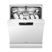 Midea 美的 RX600-W 独嵌两用洗碗机 15套