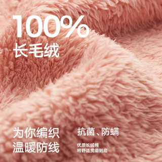 海澜之家【抱抱绒】睡衣女士翻领长毛珊瑚绒抗菌防螨长袖长裤家居服套装 米黄3005 L （165高/95-110斤）