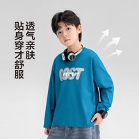 左西童装男童T恤长袖纯棉儿童早秋装2025男孩大童打底衫穿搭