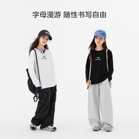左西童装女童纯棉长袖T恤春秋款2025年儿童黑白百搭上衣秋装