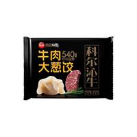 思念 速食 牛肉水饺240g