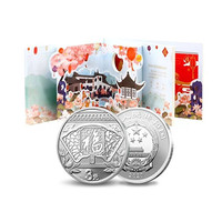 福字币 2020年福字币 十枚整桶带册