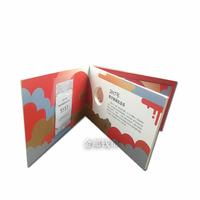 福字币 2017年福字币