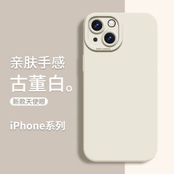 狸贝多 iPhone11-17系列 苹果天使眼保护壳