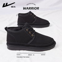 回力厚底雪地靴男款冬季加绒加厚东北防寒高帮毛绒保暖男士面包大棉鞋 棕色 41