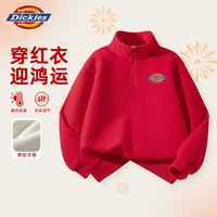 Dickies童装男童红色卫衣冬装加绒儿童本命年服女孩加厚上衣A