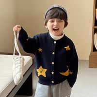 兰威丽洋 男童针织开衫毛衣儿童秋冬外套纯棉2025新款男孩线衣a类上衣帅气