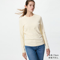 优衣库女装柔软罗纹圆领T恤/长袖483468