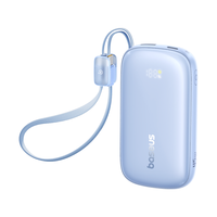  BASEUS/倍思 22.5W快充 充电宝 自带线  10000mAh 蓝