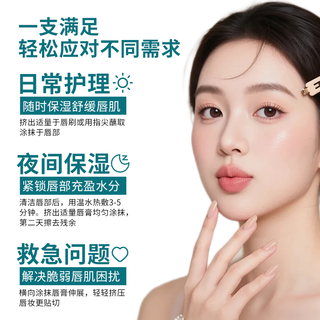 himalaya喜马拉雅润唇膏10g男女通用水润保湿滋润补水唇膜防干裂 2支