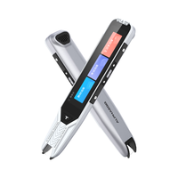 Alpha Egg 阿尔法蛋 T10 Pro 电子词典笔 32G 白色