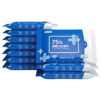 京东京造 酒精湿巾 10片*10包