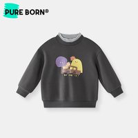 pureborn 男女宝宝半高领加绒卫衣秋冬新款儿童外出保暖休闲上衣内搭