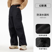 CAMEL/骆驼 A25CZ19291 加绒保暖防风防水软壳裤 女 幻影黑 M