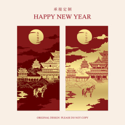 花之之 2026年马年过年新年新春节个性创意压岁钱红包袋利是封