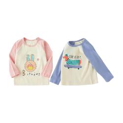 UG LIFE FOR BABY 有吉小贝男女儿童春秋薄款长袖T恤上衣婴儿半袖秋季衣服童装潮服