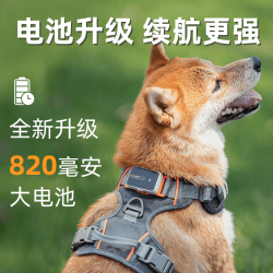 英国Pawfit狗猫GPS狗猫实时追踪轨迹智能追踪运动检测防丢定位器 Pawfit-3 （全大电池）