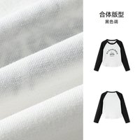 森马 儿童长袖T恤女童美式复古印花秋装甜酷风撞色插肩袖上衣时髦