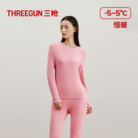 三枪（THREEGUN）秋衣秋裤纯棉抗静电保暖舒肤棉舒适圆领长袖长裤保暖内衣套装 女 洛玫红（圆领） L