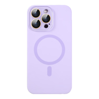 京工智造 防摔 iPhone13ProMax手机壳 香芋紫 硅胶