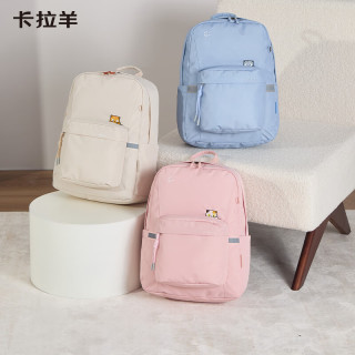 卡拉羊 轻自重大容量多隔层防水休闲双肩包