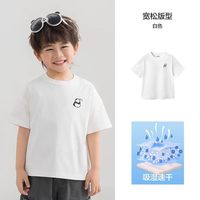 森马 儿童短袖熊猫T恤白色印花宽松半袖速干上衣夏季男女童亲子装