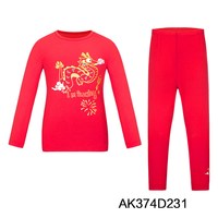 爱慕 儿童保暖内衣套装生肖龙红品男女孩新年A类3A抗菌高弹奶皮衣