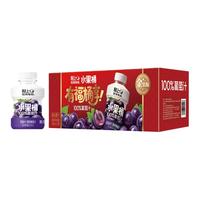 轻上 银花柚子汁 葡萄味 220ml*10瓶 果汁饮料