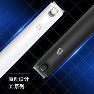 THREE SEVEN 360°旋转 高端指甲剪大号弧口指甲钳  黑色