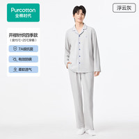 PLUS会员：全棉时代 男女士睡衣 7A抗菌软弹针织 1套装