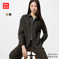 移动专享：优衣库 女装全棉工装衬衫 479579