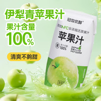冠牧优醇 青苹果汁 208ml*12盒