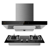  FOTILE/方太 大吸力24风量 烟灶套装