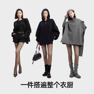 小野和子 KAZUKOIN加长高个子单层黑丝光腿女秋冬厚款黑透肤加绒连裤袜