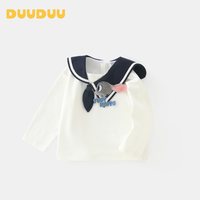 DUUDUU女童超萌T恤秋季衣服宝宝可爱长袖上衣婴儿外出春秋装打底