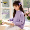 史努比女童2025毛衣冬季洋气女孩毛线衣加厚羊毛衫儿童针织衫