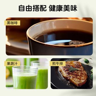 【椰语堂】海南冷榨椰子油天然护发护肤可食用椰油无添加0添加