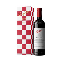 今日必买、限新用户：奔富 BIN389赤霞珠设拉子红葡萄酒 14.5%vol 750ml Nigo假日联名款