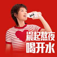 康师傅 喝开水 熟水 饮用水 380ml 5瓶