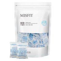 MISFIT 硅胶干燥剂 2g*120包