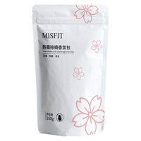 MISFIT 防霉除螨香氛包 4g*40包 除湿干燥剂
